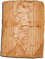 Yahweh egipten inscription soleb4 ceramic -alabastru transparent